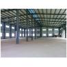 Buy cheap Logistics Steel Structure Warehouse Prefab Seismic/Wind-Resistant Space from wholesalers