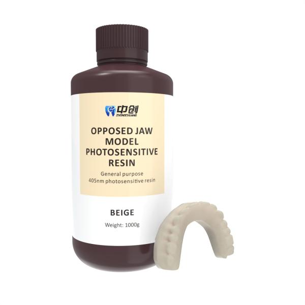 Buy cheap Temperature Responsive Dental Model Resin For Temporomandibular Joint Therapy from wholesalers