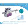 Buy cheap face mask flow pack machine pillow bag packaging machine from wholesalers