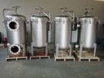 25-350 Mircon Filter Bag Micron Rating Stainless Steel Bag Filter Housing for