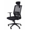 Buy cheap Rotable Office Mesh Conference Chair 600W*685D*1300H Mm from wholesalers