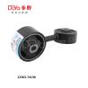 Buy cheap 12363-74130 from wholesalers