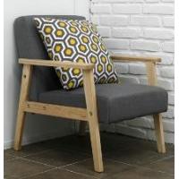 Buy cheap modern Single sofa soild wood product