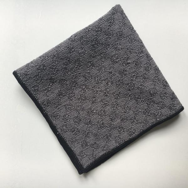 Buy cheap White 100% polyester washing towel from wholesalers