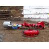 Buy cheap 12V 220V High Pressure DN200 Flare Ignition Device Stainless Steel 304 AC / DC from wholesalers