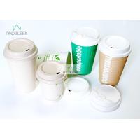 Buy cheap Compostable Bagasse Pulp Coffee Lid High Clarity Fully Biodegradable product