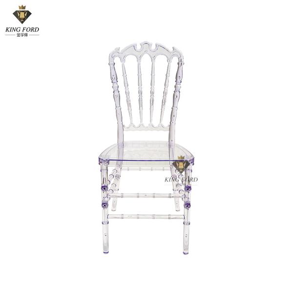 Buy cheap Resin Clear Chiavari Chairs For Wedding Commercial Furniture 42cm*40cm*92cm from wholesalers