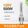 Buy cheap 120V 500 Watt Quartz Halogen Bulb Led Replacement Instrument Lamp from wholesalers