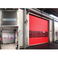 Buy cheap 0.75kw - 5.50kw 220V High Speed Spiral Door Adjustable Opening Speed product