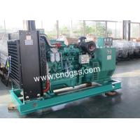 Buy cheap new 15kva diesel power generator Super silent 12kw diesel generator set by product