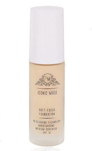 Buy cheap 30ml Makeup Foundation Bottles / Round Pump Lotion Bottles Various Color And Printing from wholesalers