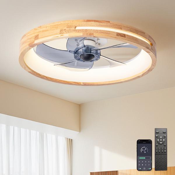 Buy cheap Wholesale 20-Inch LED Ceiling Fan 5 Wooden Leaves Custom Remote Control Dimming Timing 3-Speed Modern Living Room 60W 110V from wholesalers