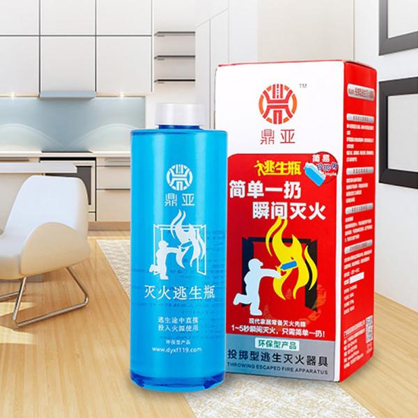 Buy cheap Escape Throwing Type Fire Extinguisher from wholesalers
