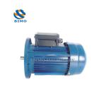 Low Noise 100% Copper 2kw Single Phase Motor 110V 50hz 1500rpm Single Phase