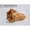 Buy cheap 100mm 3 inch down the hole rock drill bits used for dth hammer from wholesalers