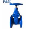 Buy cheap DIN standard PN16 GGG50 cast iron gate valve from wholesalers