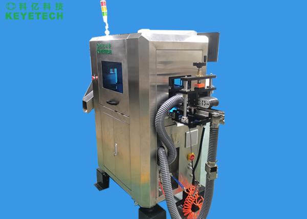 Buy cheap Chemical Reagent Tube Appearance Defect Equipment For College Use from wholesalers