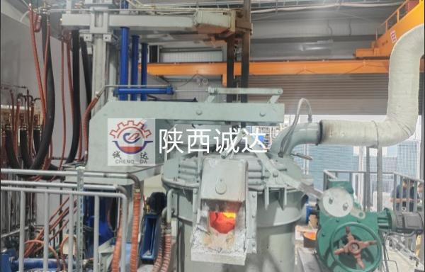 Buy cheap Cutting-Edge Special Alloy Electric Arc Furnace For Superior Metal Processing Results from wholesalers