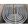 Buy cheap Austenitic Stainless Steel Heat Exchanger Tube Cracking Resistance For Hydro Processing from wholesalers