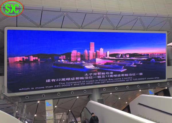 Buy cheap Metro Station 6mm Large Led Display Billboard For Advertising , High Brightness from wholesalers