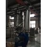 Buy cheap Vertical Pharmaceutical Granulating Fluid Bed Drier CE Certificate FG Series from wholesalers
