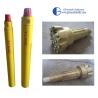 Buy cheap Mission Shank Dth Drilling Hammer 3 Inches To 12 Inches from wholesalers