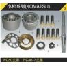 Buy cheap Hydraulic Gear Pump E200B/E320 from wholesalers