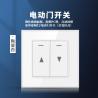 Buy cheap Universal 8V Socket Accessories 122g Shutter Door Electrical Socket Plug Accessory from wholesalers