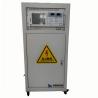 Buy cheap SSCG350-4000/8000 8000rpm 0.2%FS AC Dynamometer Used for High Speed Motor of Car from wholesalers