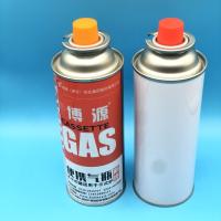 Buy cheap Reliable Butane Fuel Canister for Emergency Preparedness - Compact & Essential product