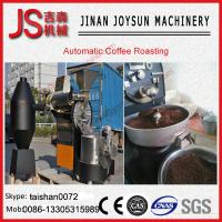 Buy cheap 6kgs Coffee House Commercial Coffee Roaster Coffee Roasting Equipment product