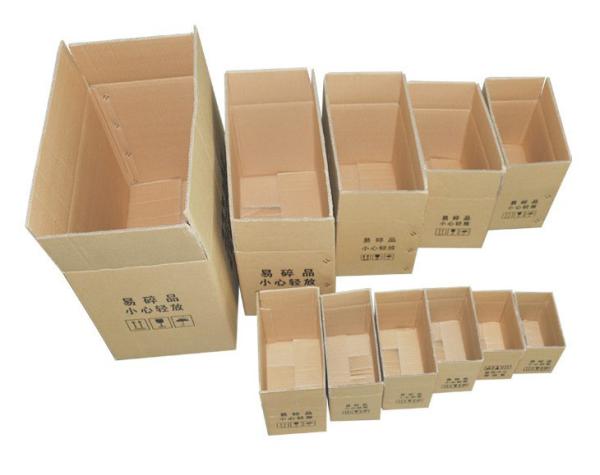 Buy cheap Lots of Craft Packing Shipping Cartons Corrugated Boxes Choose Size from wholesalers