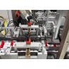 Buy cheap 60 Pieces / Min Horizontal Cartoner from wholesalers