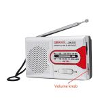 AA Battery Portable AM FM Radio 530-1600KHz Fm Frequency 88 - 108MHz