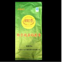 Buy cheap 25KG PP Woven Rice Bag product