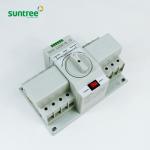 Buy cheap 690V 200A BC ATS Automatic Transfer Switch from wholesalers