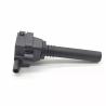 Buy cheap 0221500802 Lancer Ignition Coil , Southeast Lingshuai Hafei Horse Racing Ignition Coil from wholesalers