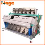 2020 Wheat Mill Machine Grain Color Sorter