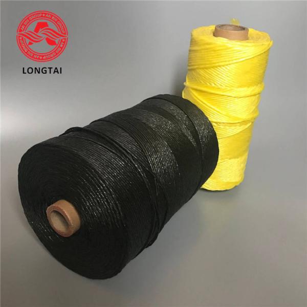 Buy cheap Durable Submarine Polypropylene Filling Yarn 33-36 TPM High Strength SGS Certification from wholesalers