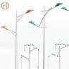 Buy cheap 3m Round Galvanised Steel Posts Twin Arms Highway Light Pole from wholesalers