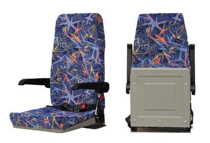 Buy cheap Adult Size Folding Bus Seat Universal Luxury Mesh Bag Cup Holder Parts Opional from wholesalers