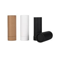 Buy cheap Push Up Eco Friendly Kraft Packaging , Blister Biodegradable Chapstick Tubes product