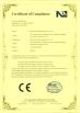 Shenzhen Changlin Houseware Co., Limited Certifications