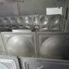 Buy cheap U Channel Ramming Craft 10000M3 SUS316 Square Water Tank from wholesalers