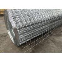 Buy cheap 4 X 4 100Ft 0.8mm Rodent Proof Welded Wire Mesh Rolls Hot Dipped Galvanized product