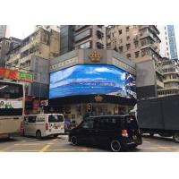 Buy cheap IP65 Front Service LED Display P8 LED Outdoor Advertising Screens AC110V - 220V product