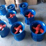 Buy cheap Customizability Water Treatment Equipment - Centrifugal Fan from wholesalers