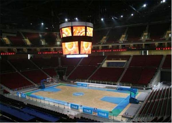 Buy cheap Outdoor 32x32 Dot SMD Stadium Perimeter LED Display from wholesalers