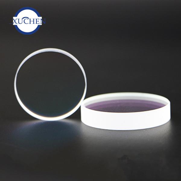 Buy cheap 1535nmAR H-K9L Fiber Laser Protective Lens Dia 19mm Thickness 2mm For Laser Machine from wholesalers