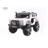 Buy cheap 12V7AH Kids Ride On Toy Car Removable Battery Child'S 4x4 Electric Car Deep Blue from wholesalers